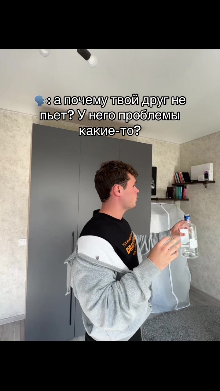 @METT (Мэт)