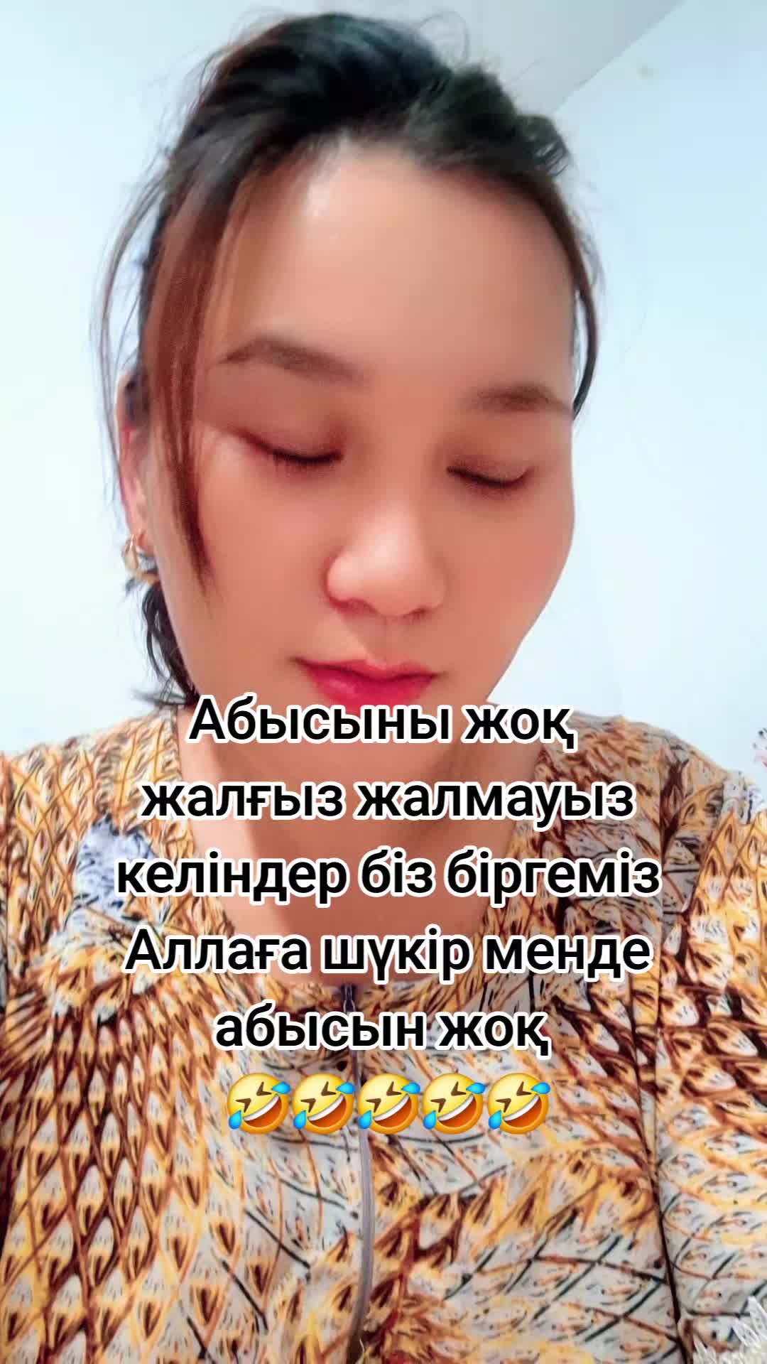 @Умирзакова Илья