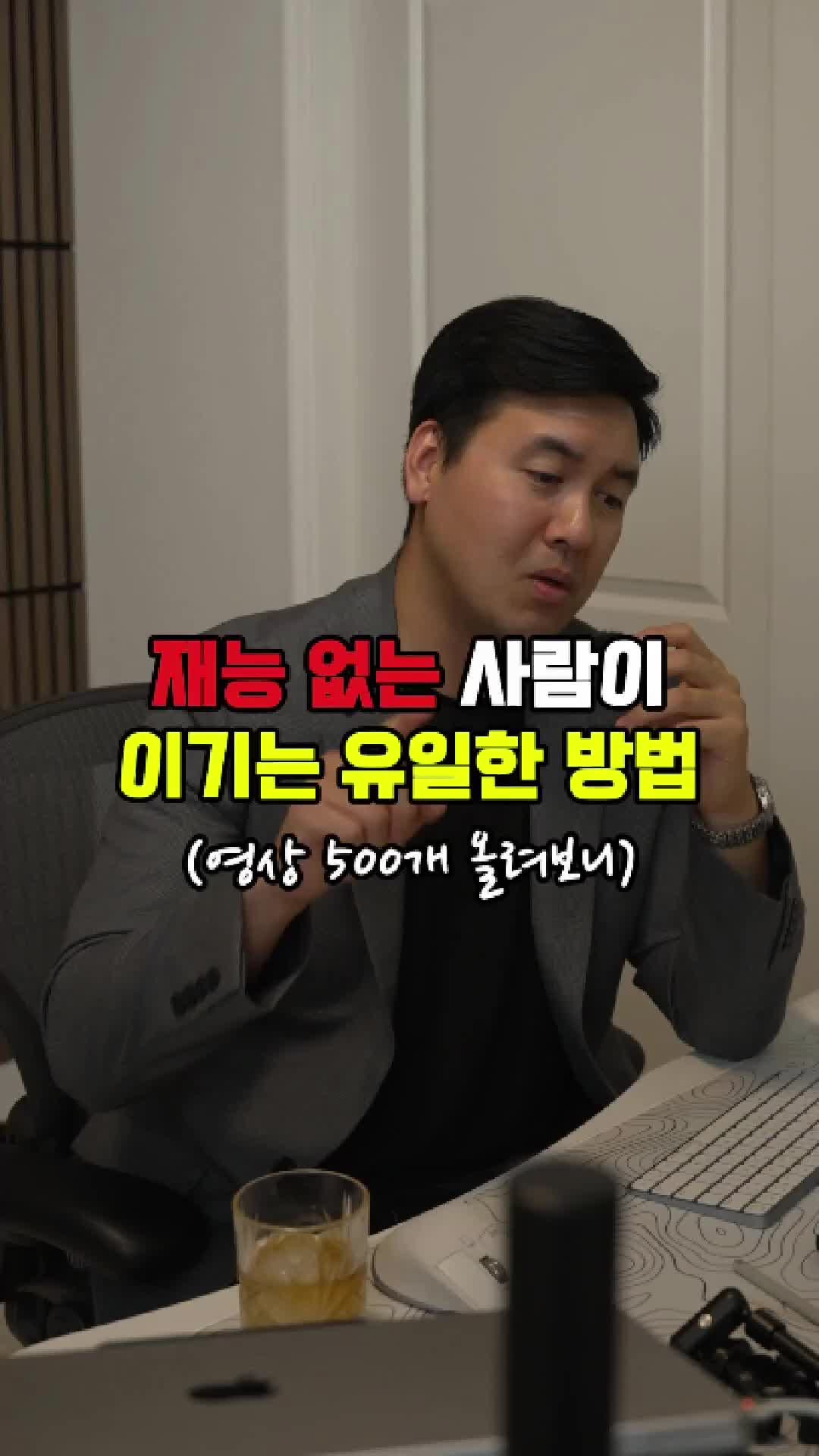 @미국 변호사 Samuel Jeon