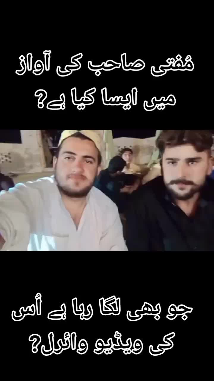 @Muzamil Hayat