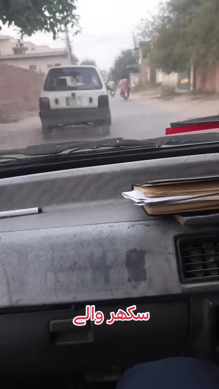 @RoadWisdom Guru Multan