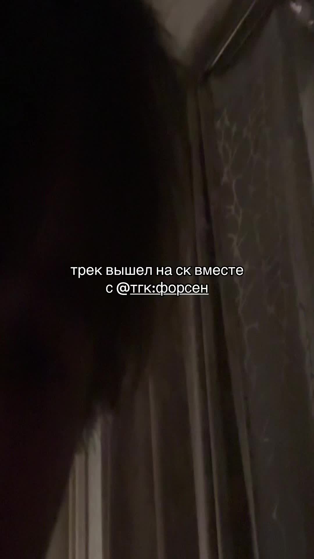 @тгк:вееейн?