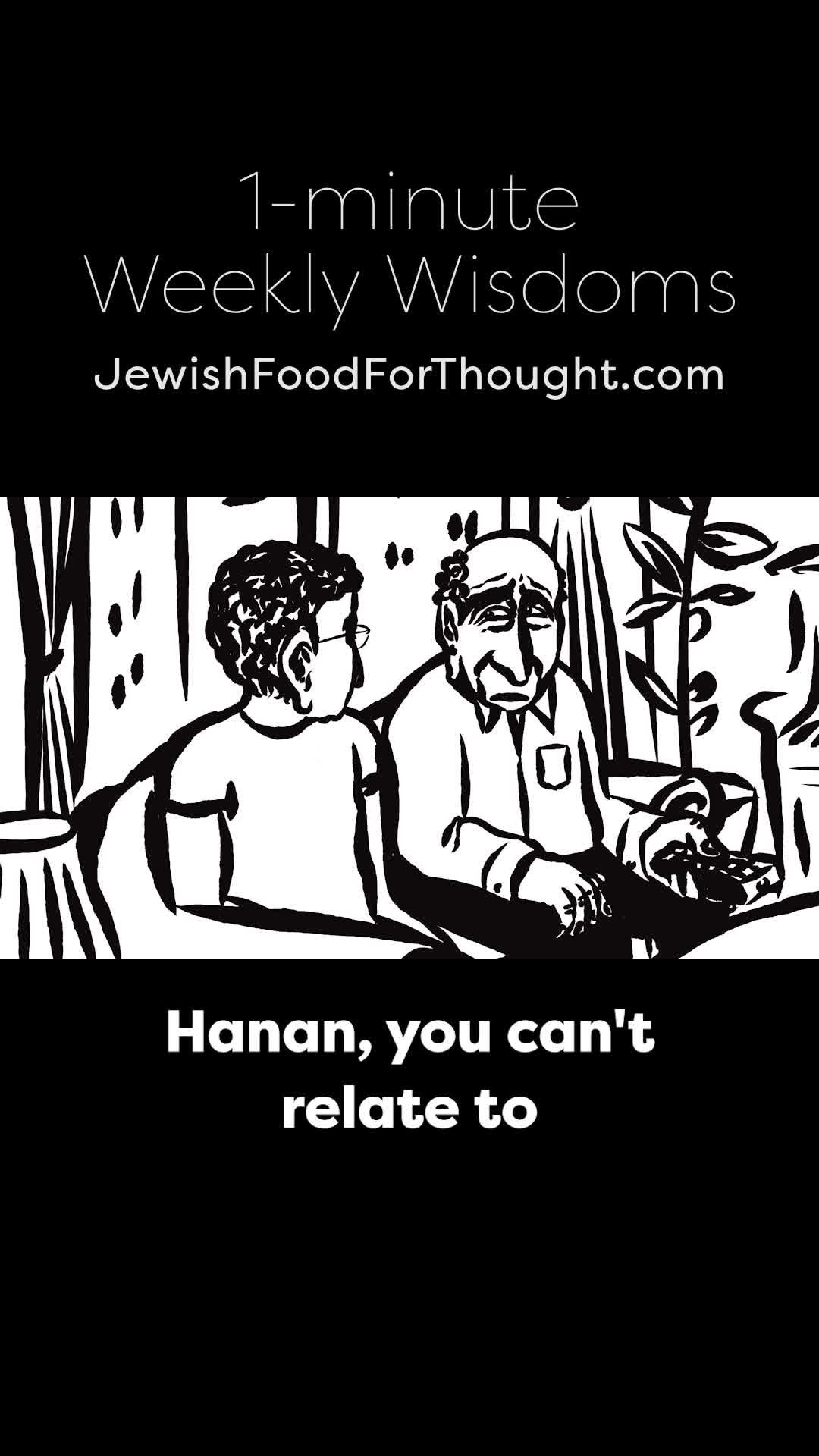 @Jewish Food For Thought