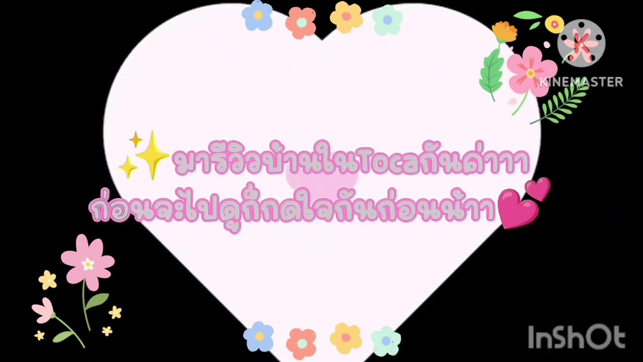 @✨💤fortune🍥🍡
