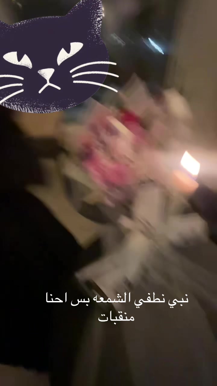@Lana/بلوقر المدينه 🌊🌴