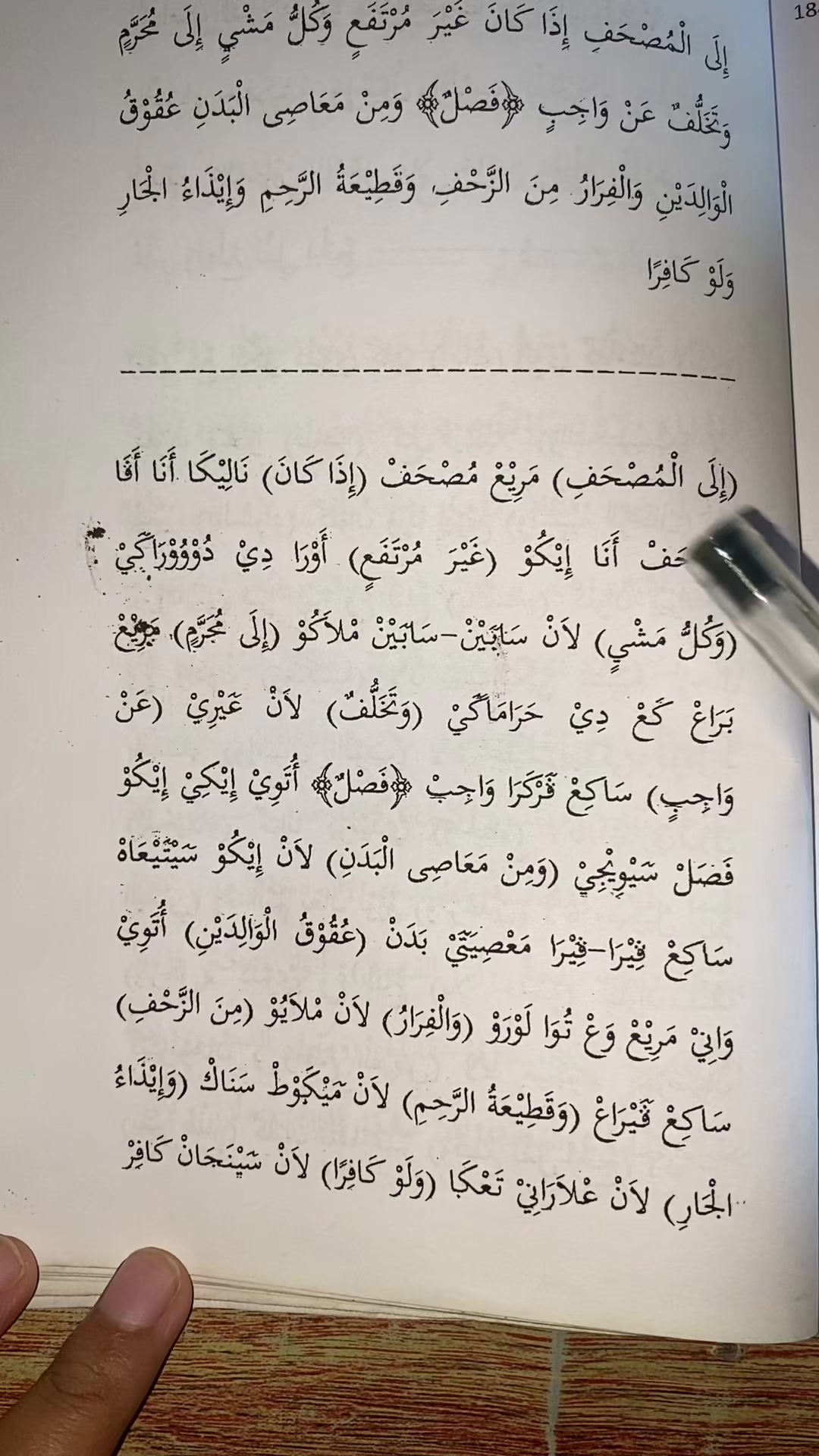 @TOKO KITAB MAKNA JEJER