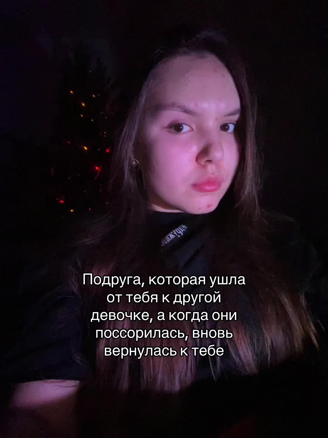 @карпуша