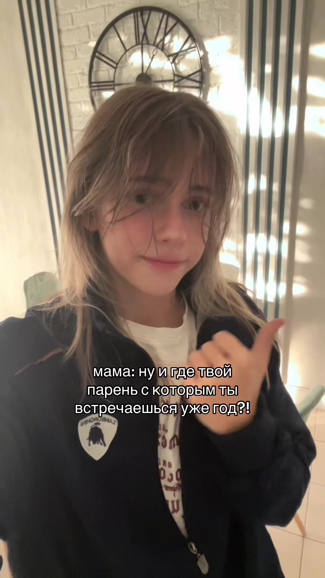 @maйor