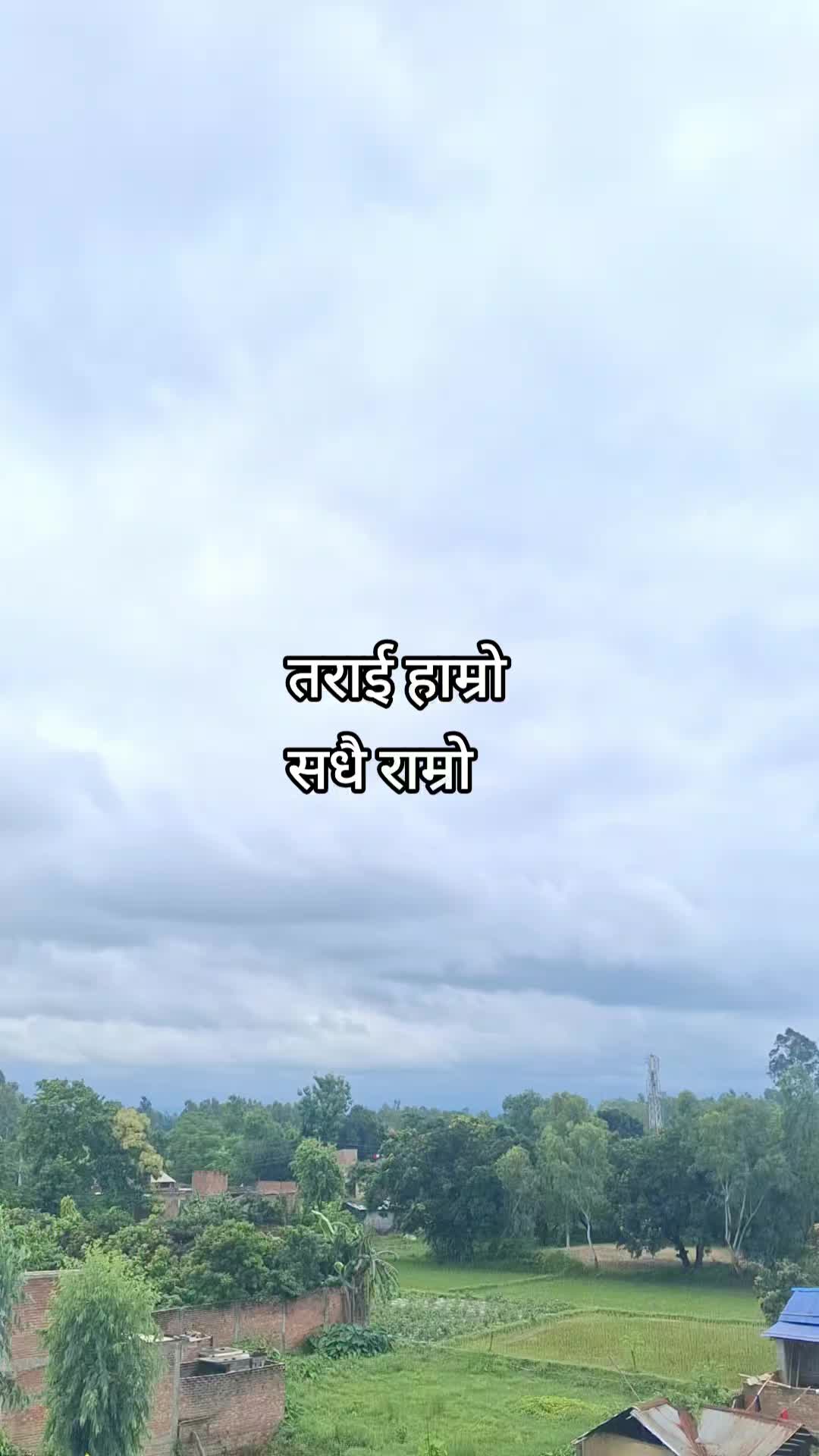 @अनिल  प्र.विश्वकर्मा(कालेकोटे)