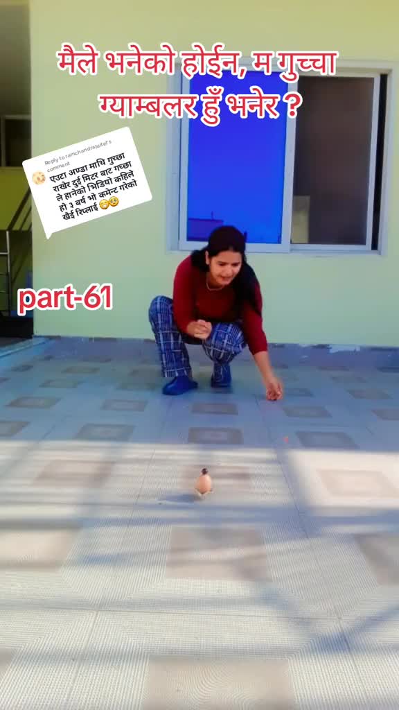 @minitachapagai