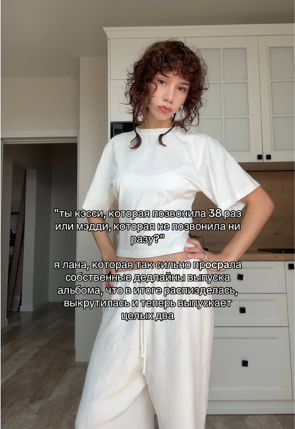 @лисска🍎