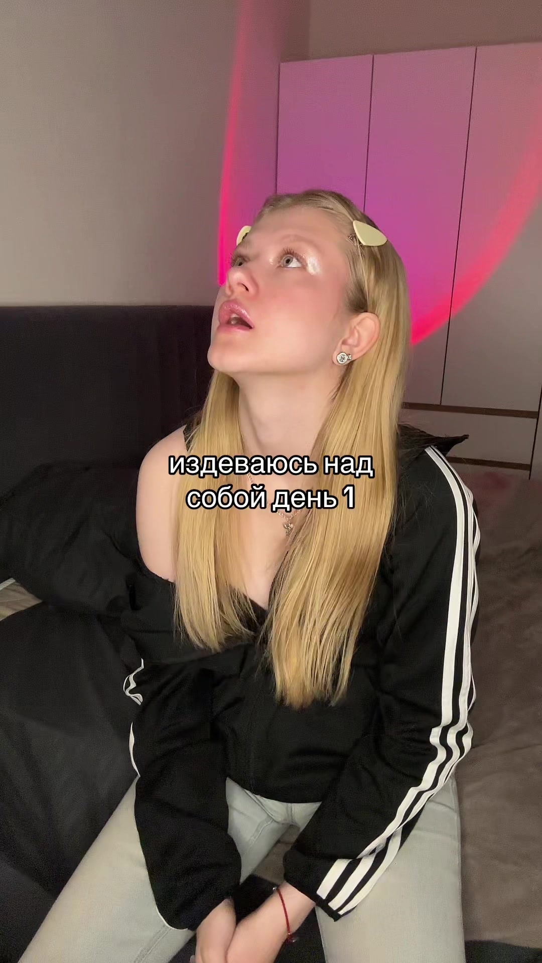 @поля пусяо