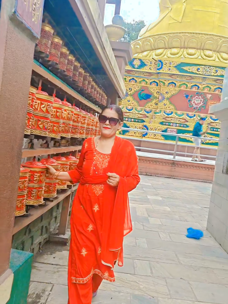 @Gita Adhikari