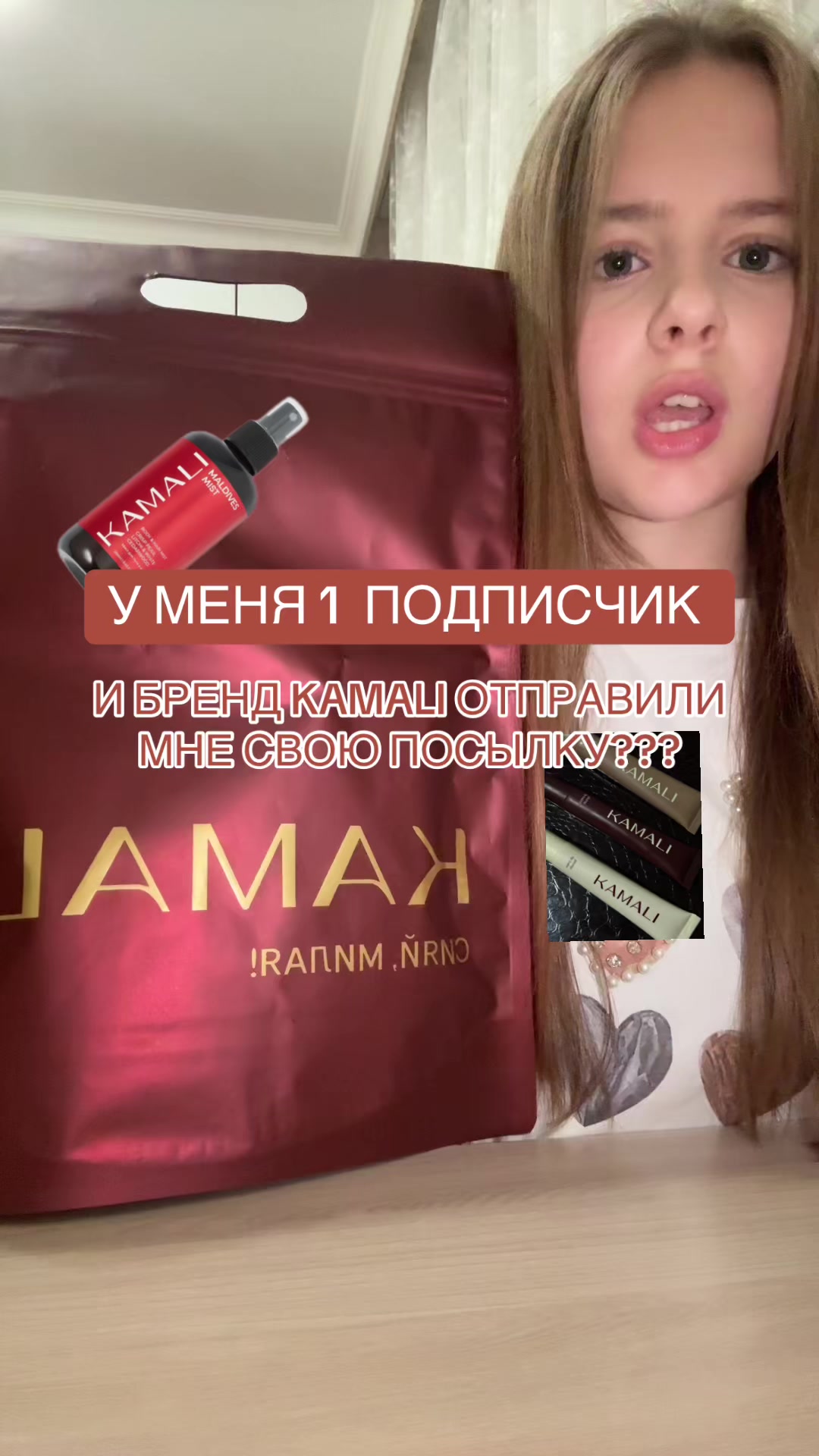 @миланч🪽