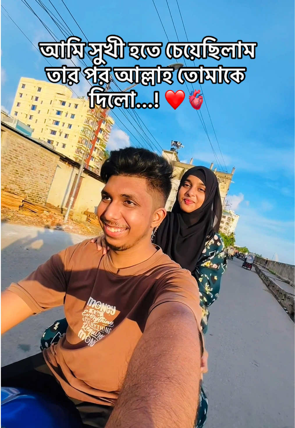 @🌸টোনাটুনির সংসার🌸