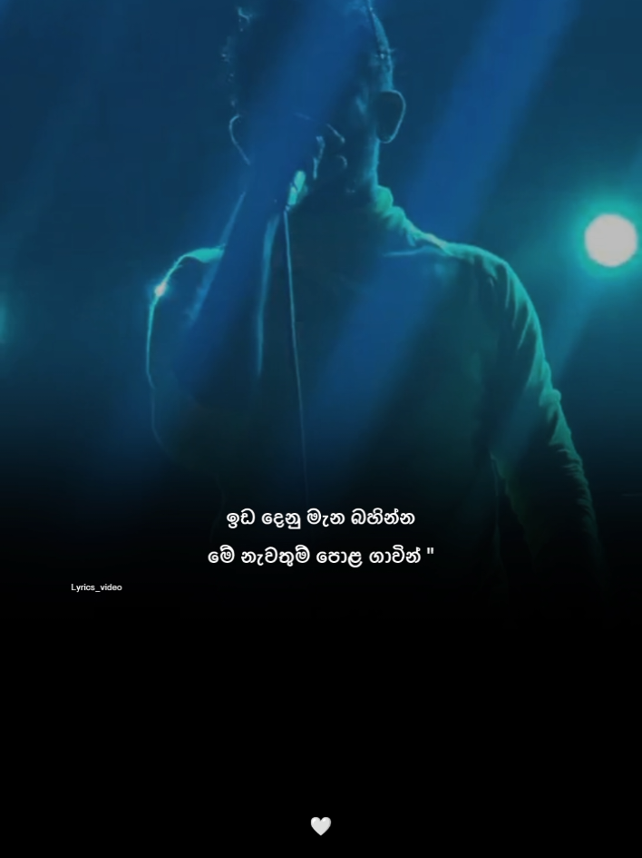@𝗟𝘆𝗿𝗶𝗰𝘀_𝘃𝗶𝗱𝗲𝗼