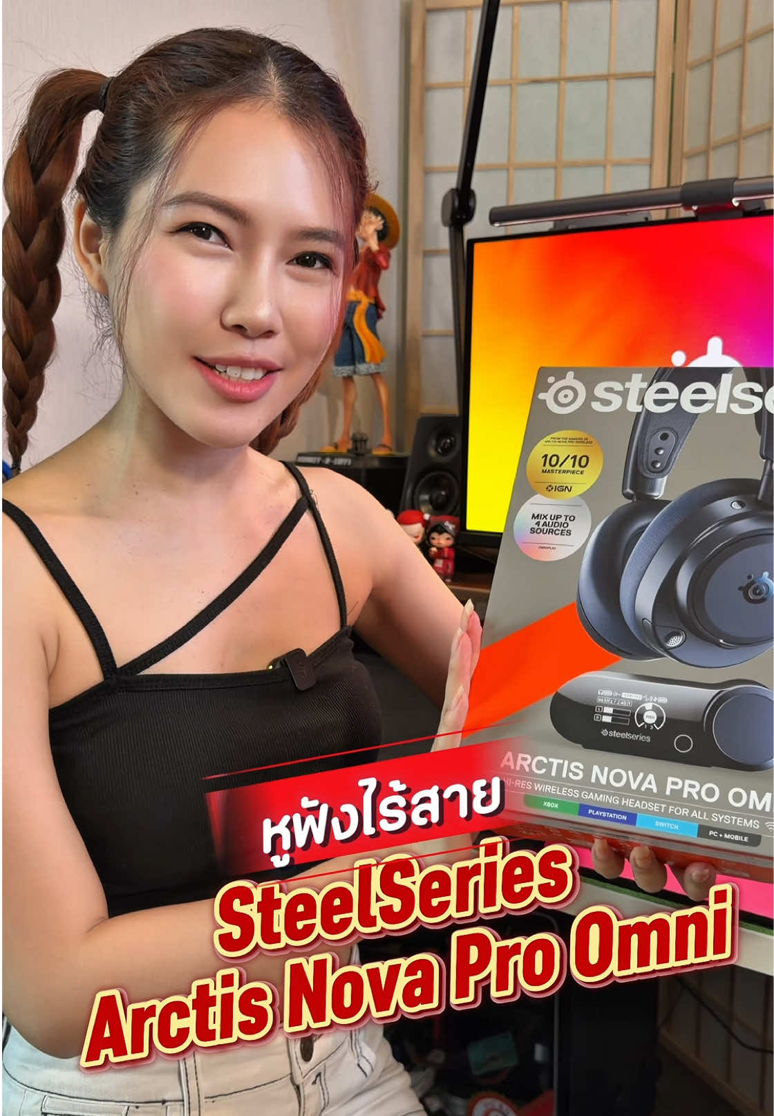 @MejiSuperRooKie