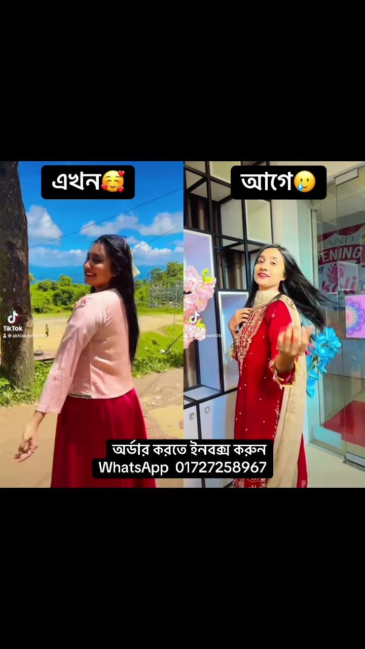 @akhiakter0016