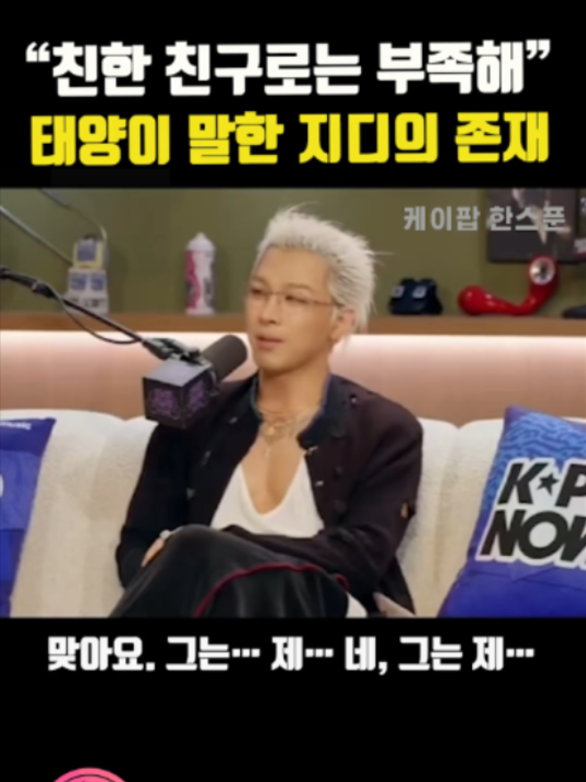 @케이팝한스푼