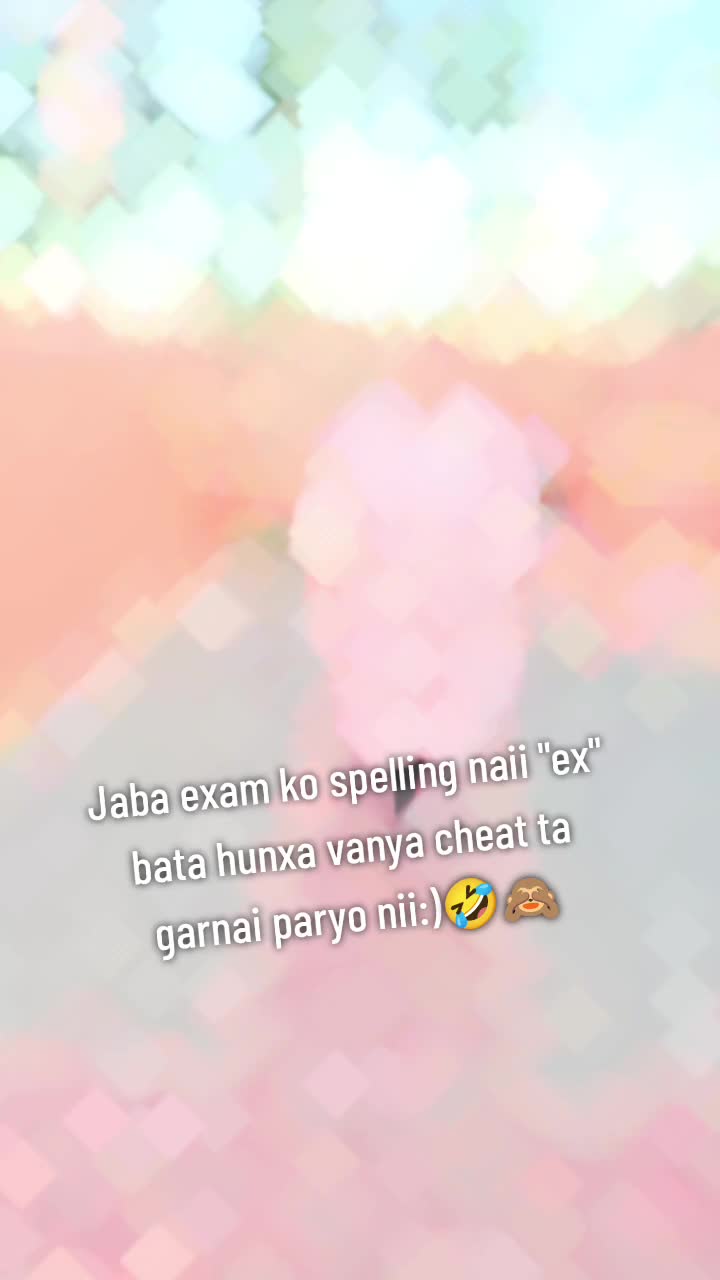 @Maya