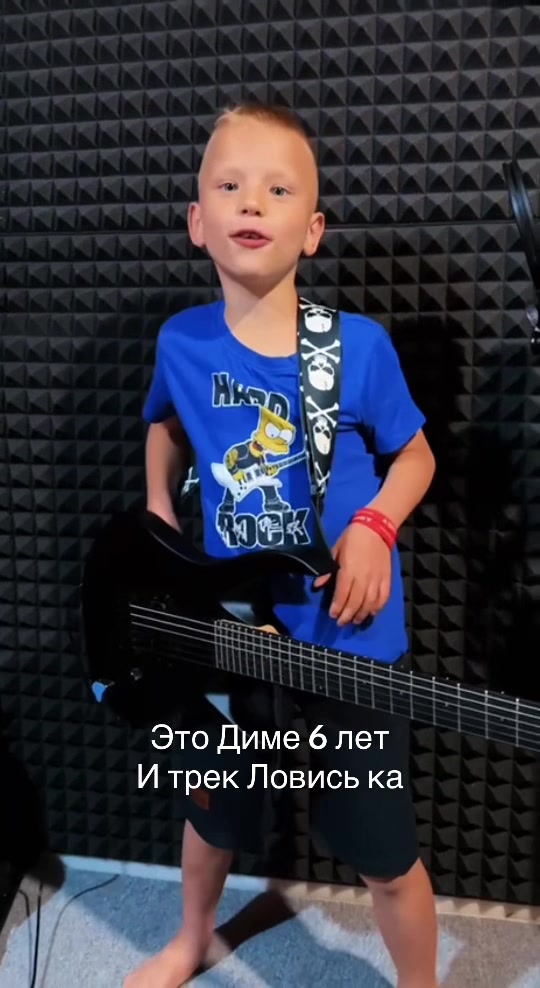 @Дима Богуцкий