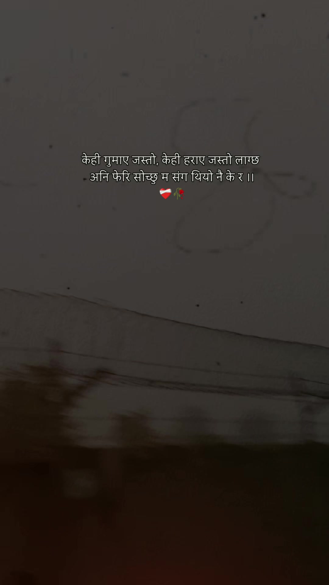 @# Cricketophile ✌️❤️