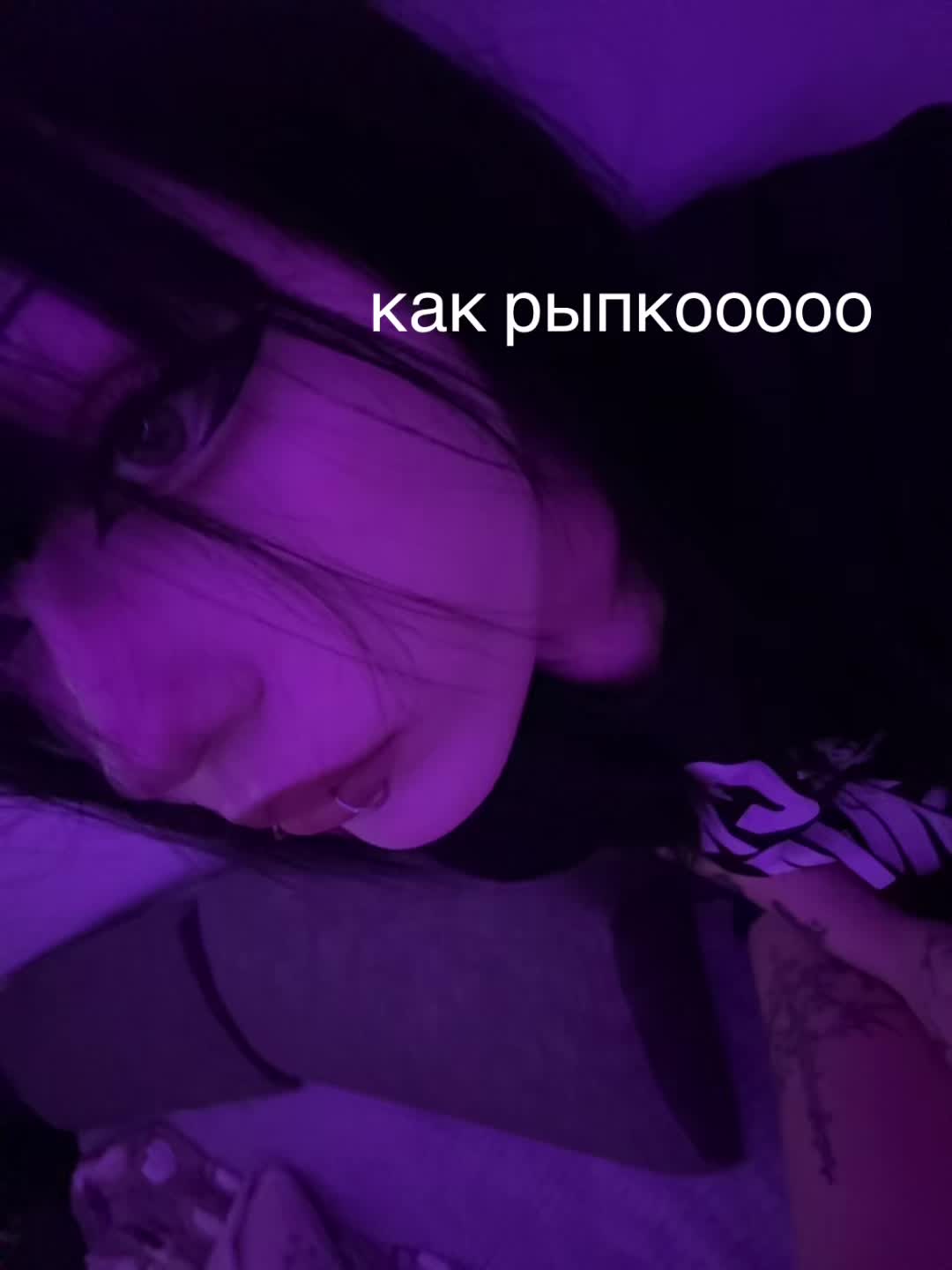 @тгк kurvyatina