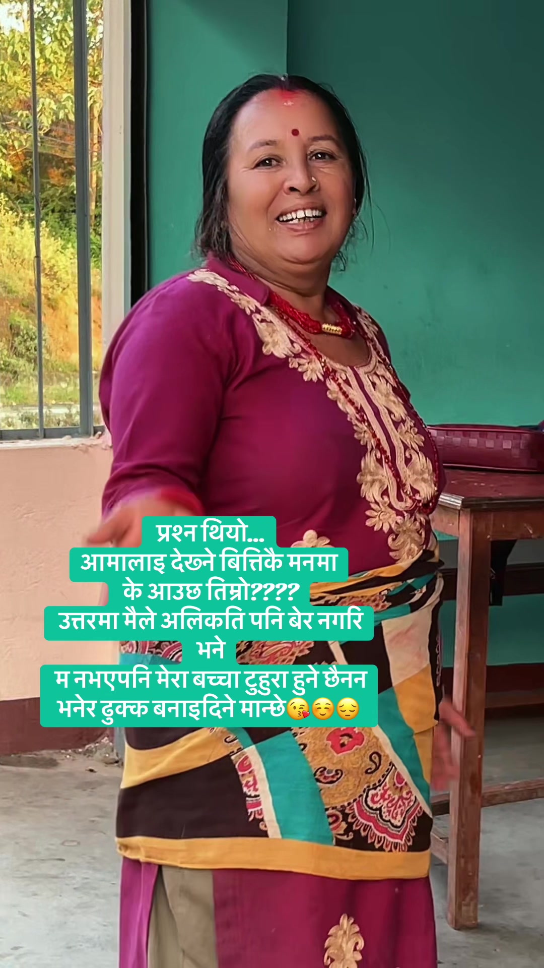 @Sarrala Mahaat