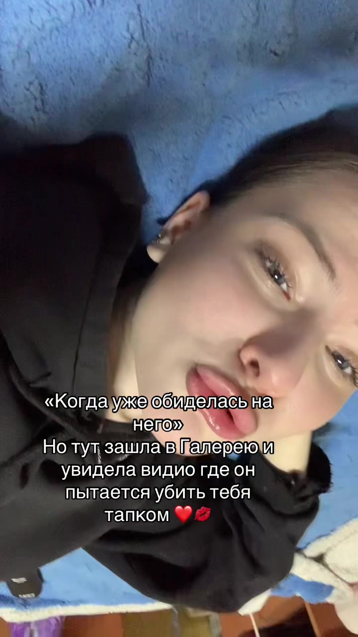 @poli_yecheistova
