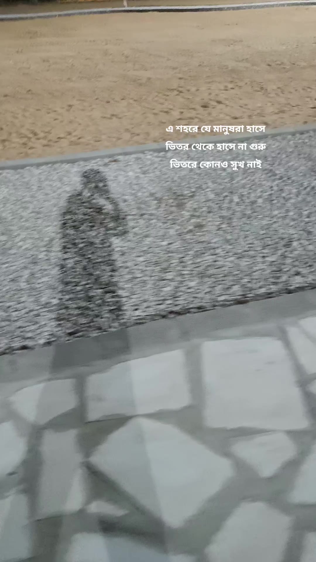 @পাবলিক 🔖