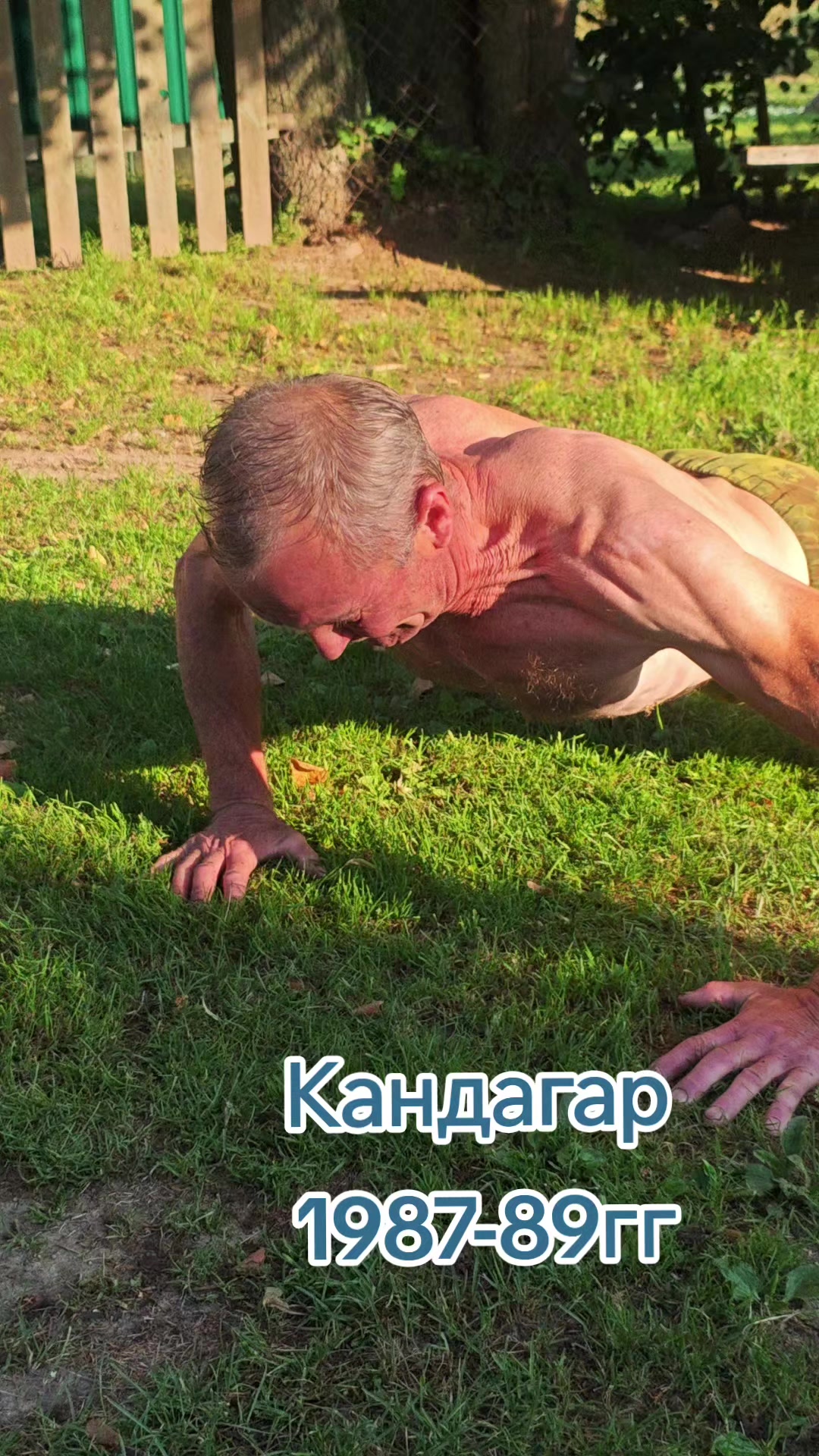 @Картофель Могилёв