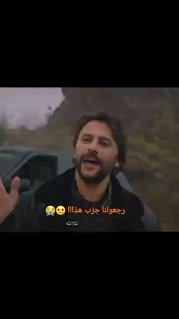 @Meriem 🌷