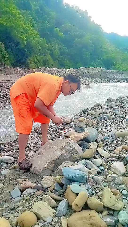 @Raju Shrestha 979