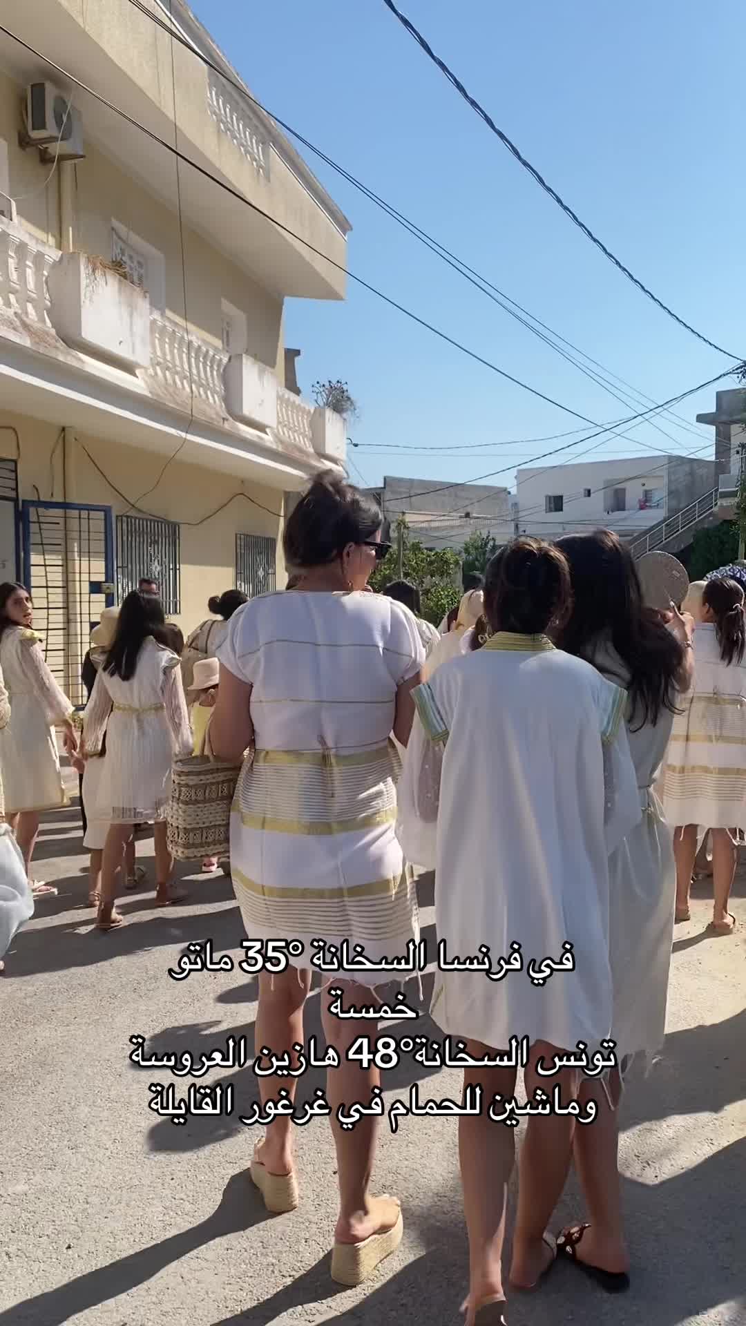 @douaachalbi16