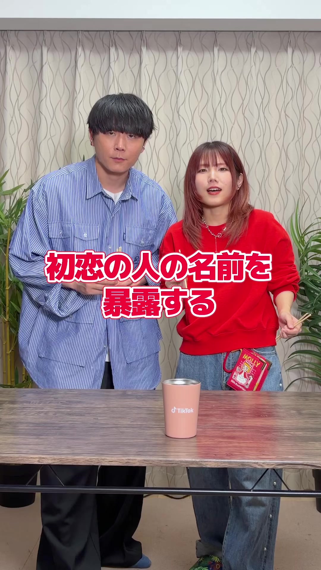@WHITEBOX【official】