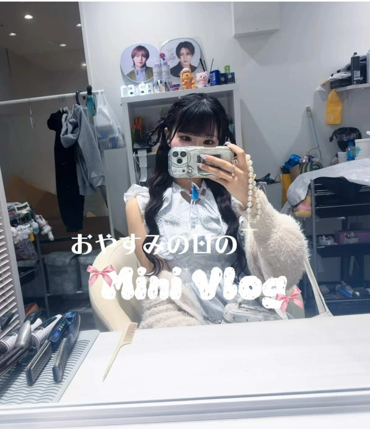 @八雲です