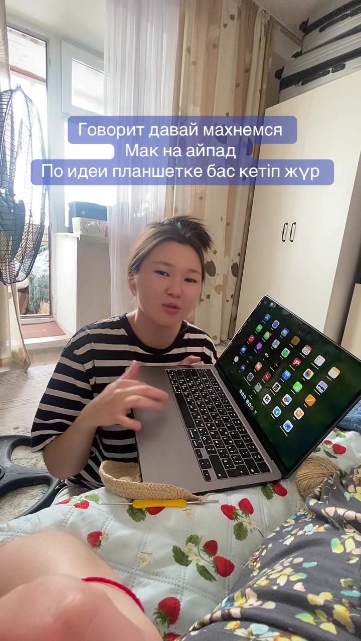 @qaryndas