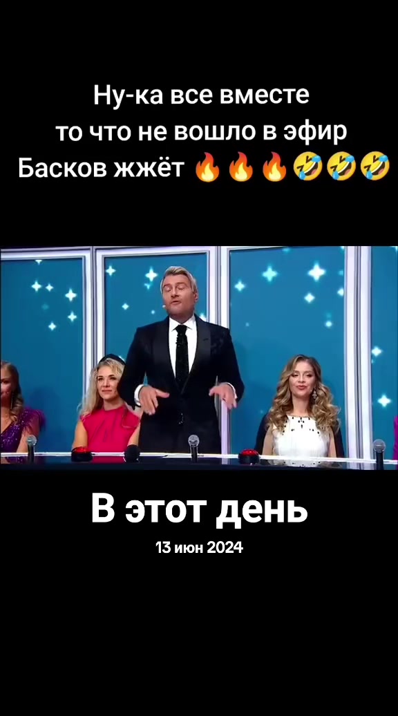 @Денчик