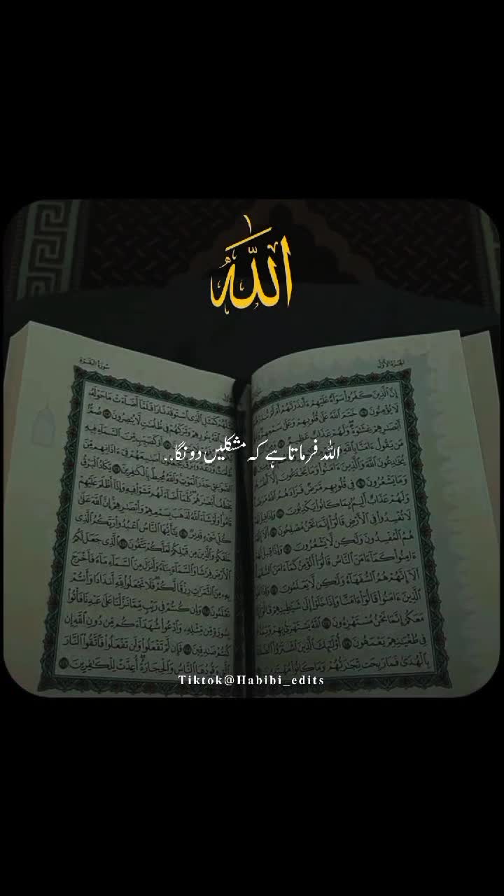 @𝐇𝐚𝐛𝐢𝐛𝐢 𝐞𝐝𝐢𝐭𝐬🌸