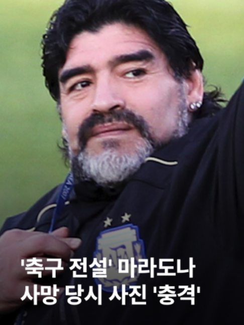 @JTBC News