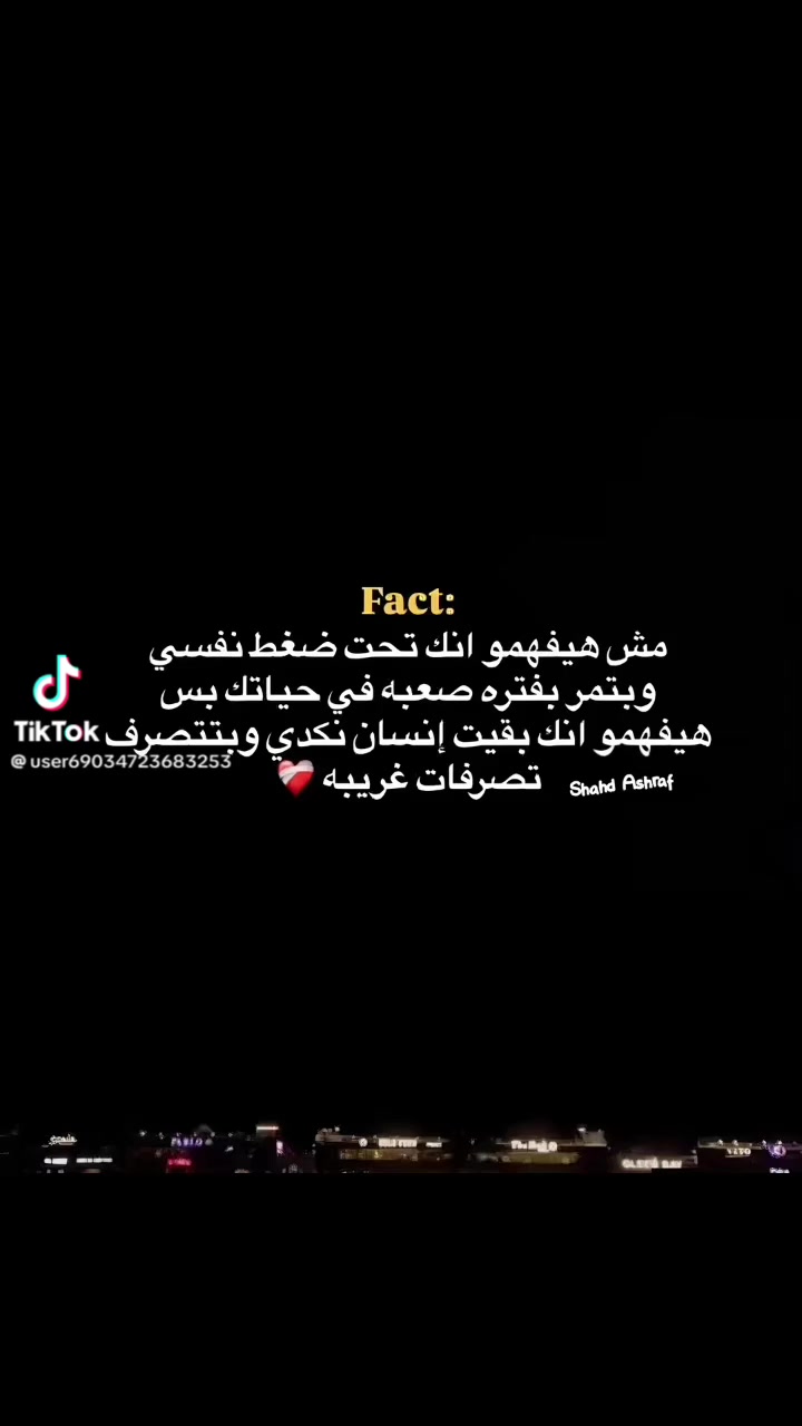 @MUhmod