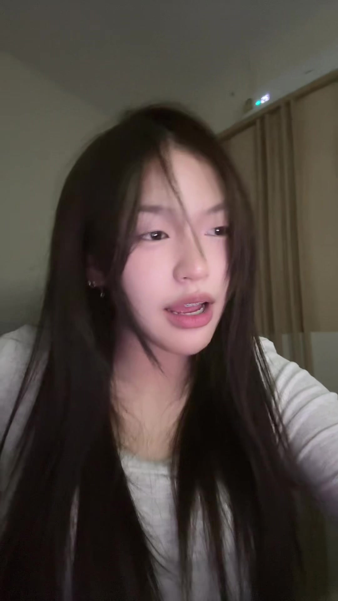 @น้ามหยด