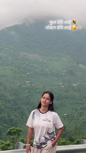 @Miss_Shreejana subash🫀❤️
