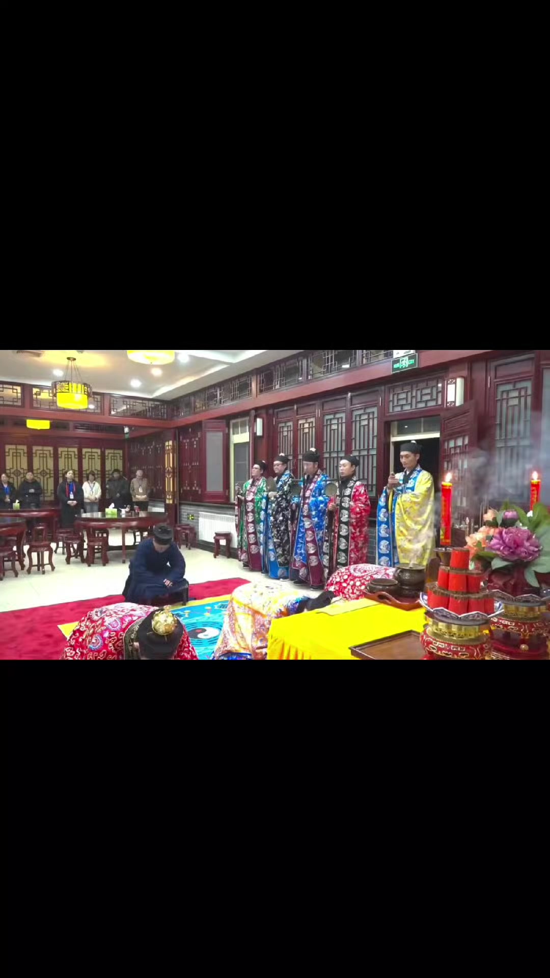 @người trần gian