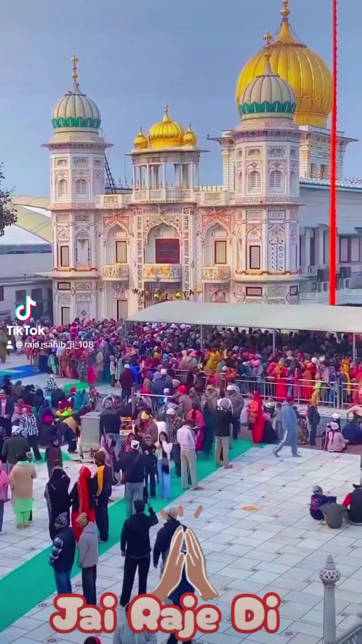 @ਜੱਦੀ ਘਰ ਰਾਜਾ ਸਾਹਿਬ ਜੀ