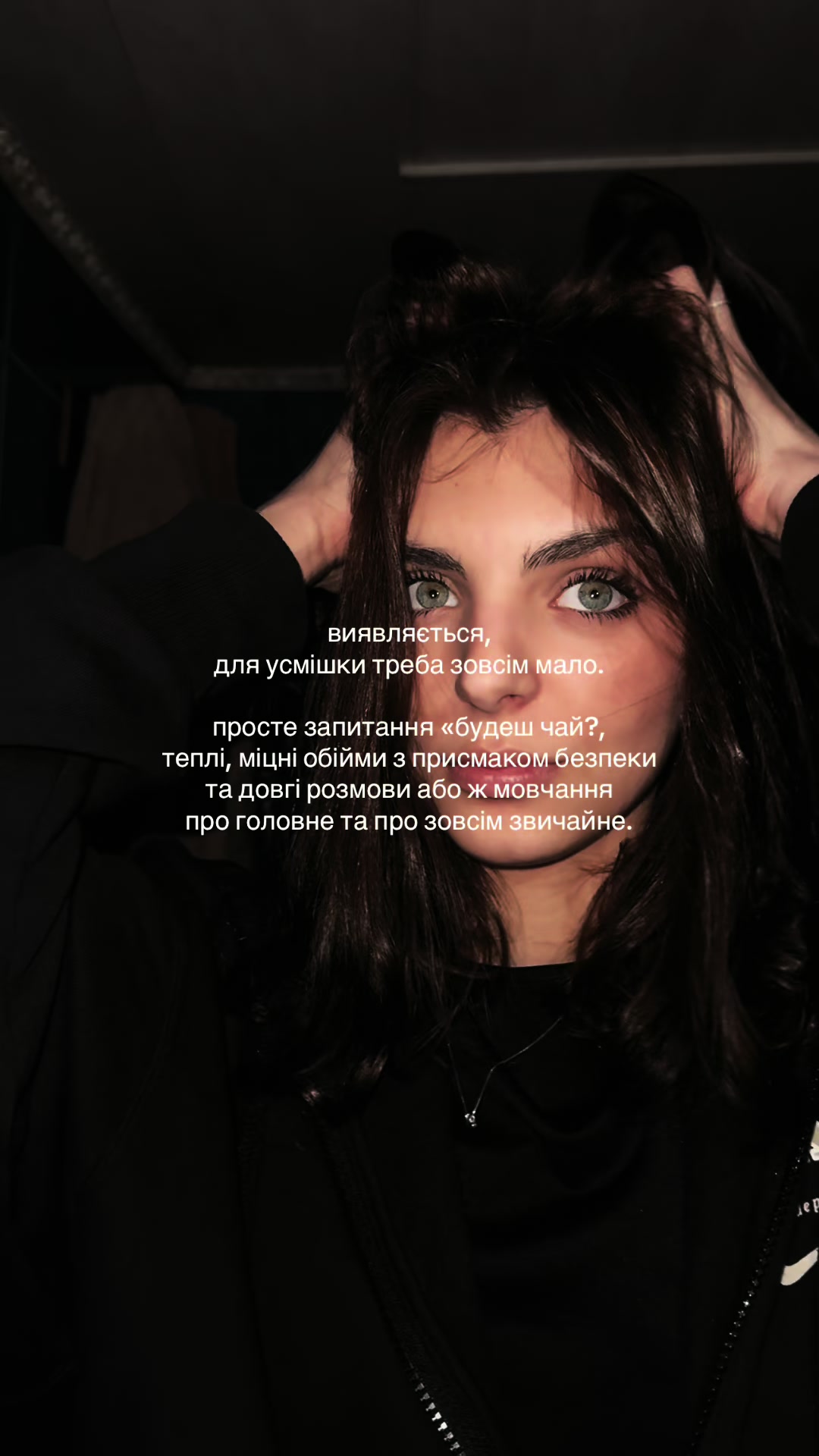 @ZHYVA🪽