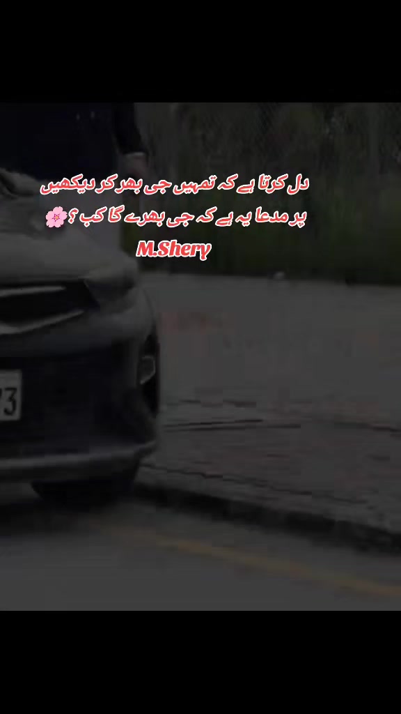 @Shery46