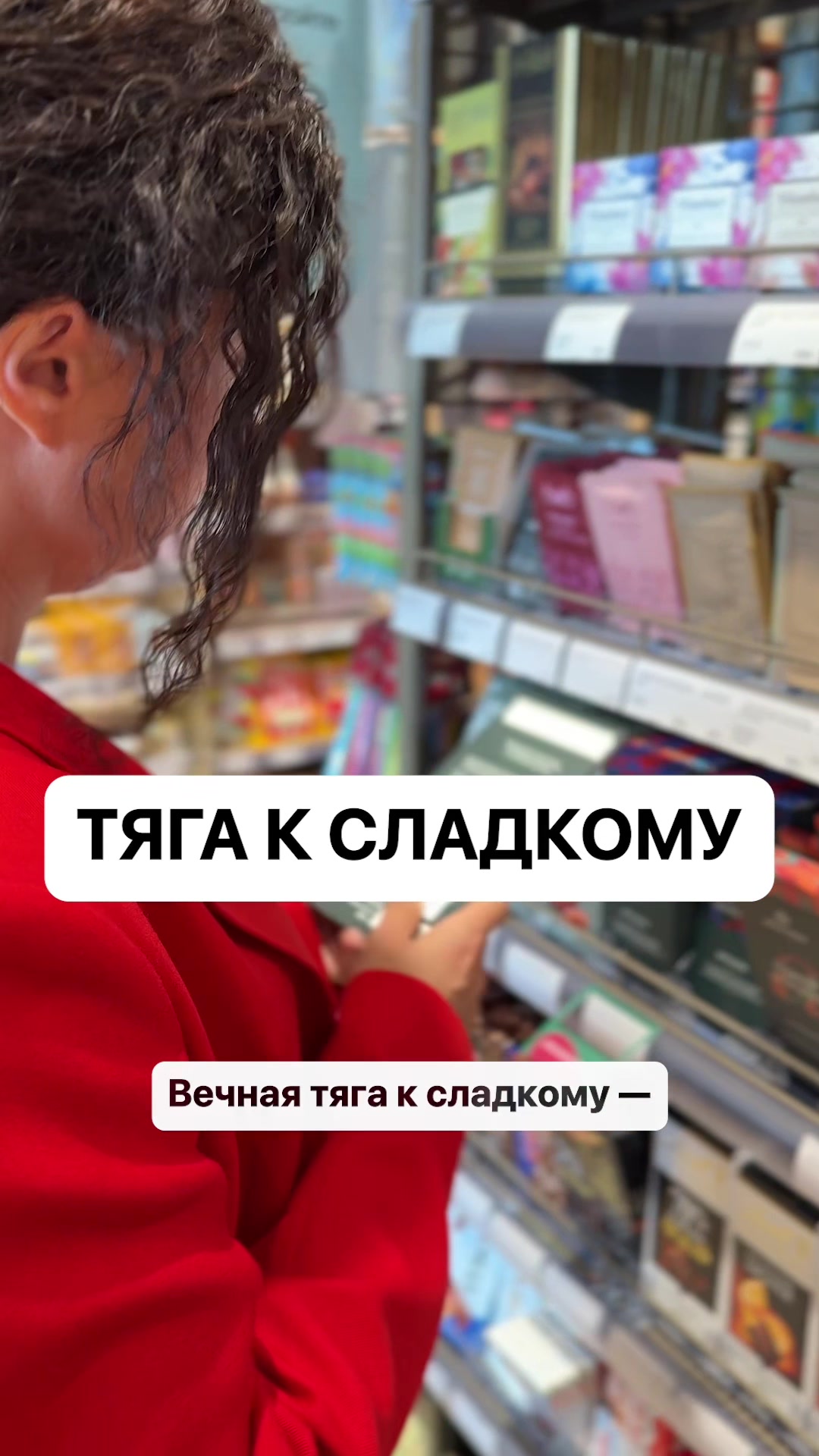 @БЬЮТИ | ОБЗОРЫ | ЭКО