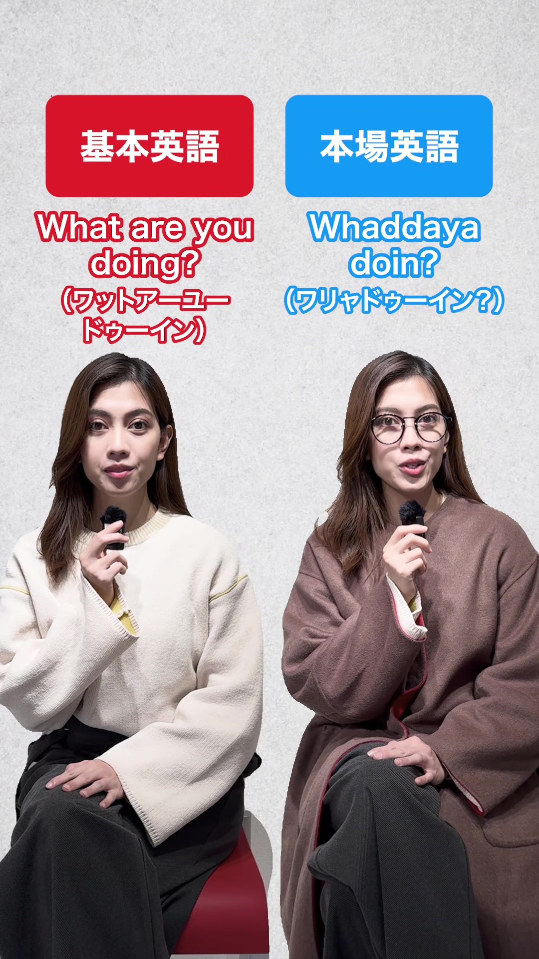 @留学のトビラ|スクールウィズ