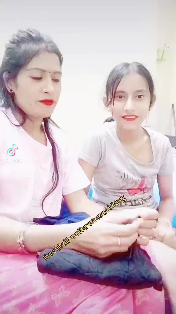 @हामी आमा छाेरि ❤️❤️❤️💖💖💖💖